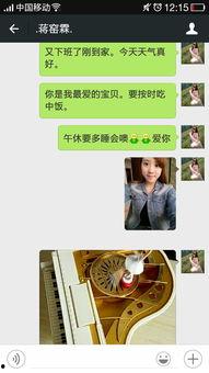 娱乐吃瓜酱一天没回信息,一天未回信息引发网友热议