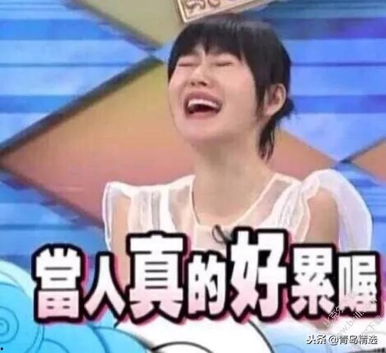 娱乐圈搞笑吃瓜事件,搞笑吃瓜事件大盘点