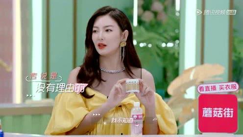 娱乐吃瓜酱成熟