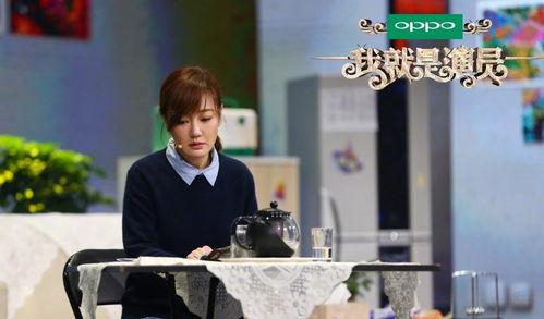 娱乐吃瓜薛佳凝微博