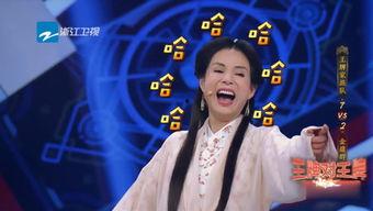 吃瓜娱乐台免费观看完整版,免费畅享明星八卦盛宴