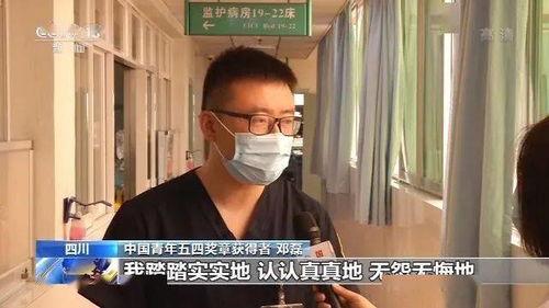 娱乐吃瓜口播,明星们的幕后故事大揭秘!