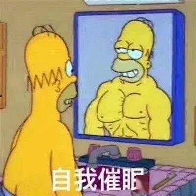 孙悟空吃瓜表情包图片大全,趣味横生的猴王风采