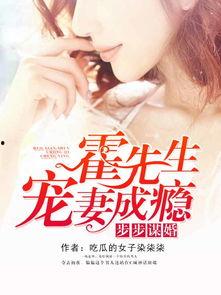 娱乐吃瓜酱女生的闺蜜小说