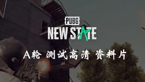 娱乐吃瓜常用bgm