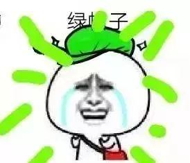 微信表情包吃瓜什么意思