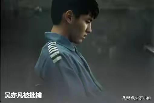 娱乐吃瓜君白鹿许凯,娱乐圈的甜蜜瓜田
