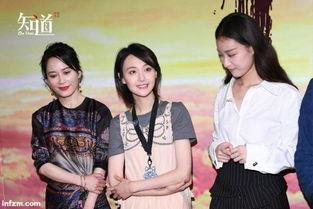 吃瓜追星娱乐圈百度云,吃瓜追星，百度云见证的明星幕后故事