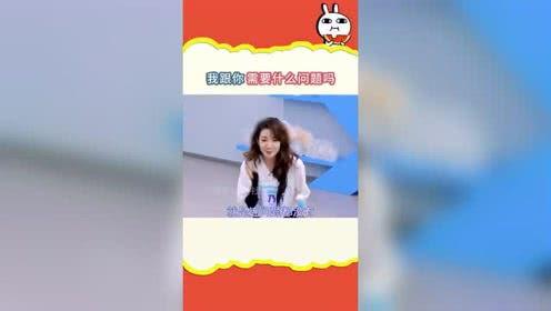 吃瓜娱乐播报