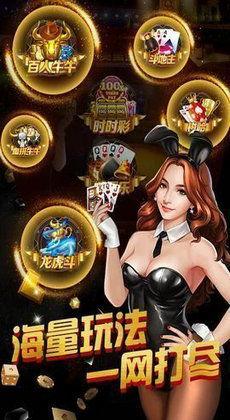 赢咖3娱乐吃瓜x29999