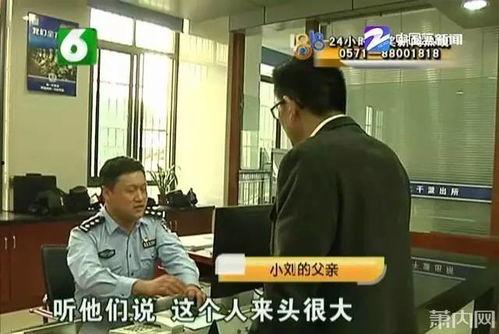 娱乐公司老板助理吃瓜