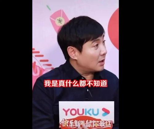 娱乐吃瓜叔叔百度云,百度云下的神秘世界