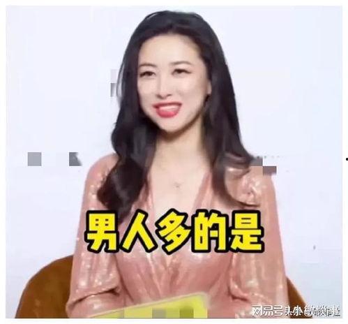 网红吃瓜爆料大全娱乐圈