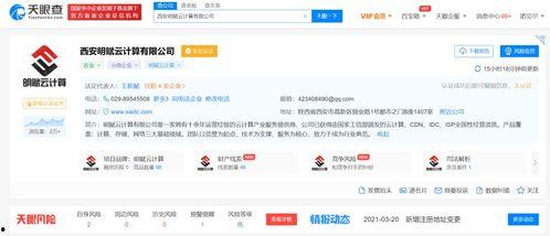 吃瓜娱乐圈爆料八卦百度网盘,吃瓜群众必看百度网盘爆料汇总
