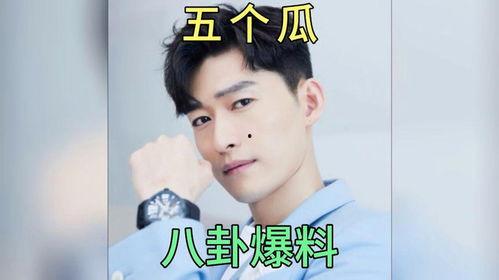 八卦娱乐圈吃瓜账号,揭秘明星幕后故事，带你领略娱乐圈风云变幻