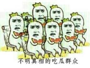 娱乐吃瓜情侣分析,揭秘明星情侣甜蜜瞬间