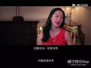 怎么做娱乐吃瓜视频